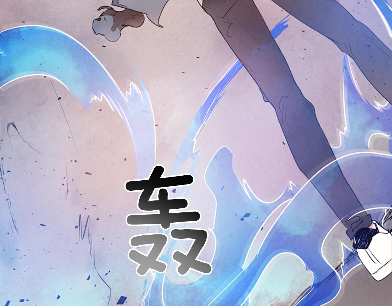 第73话 能办到吗89