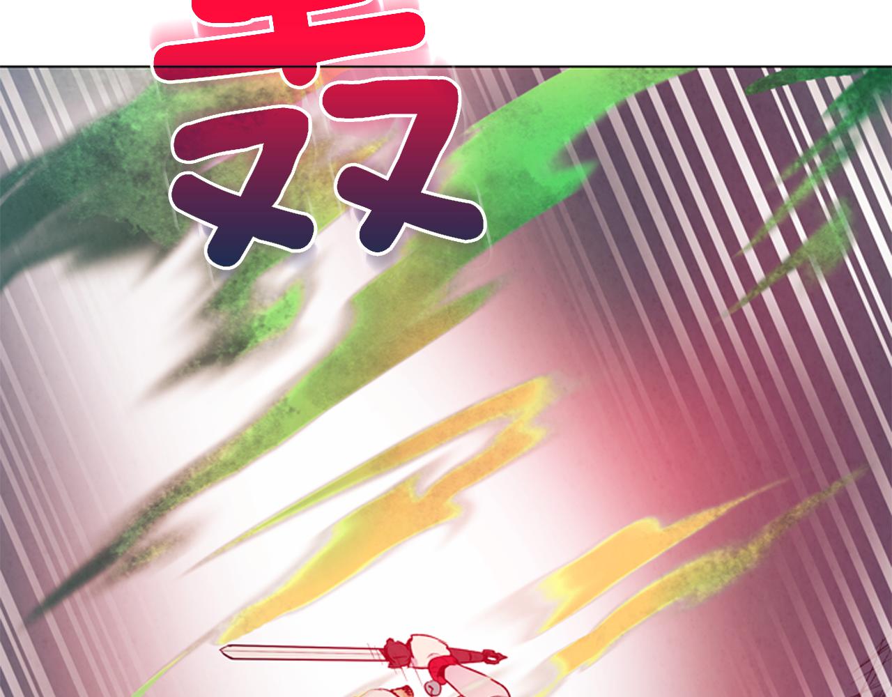 第74话 幻影102