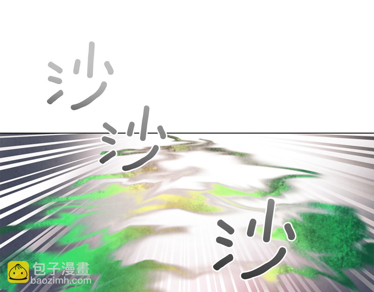 第74话 幻影104