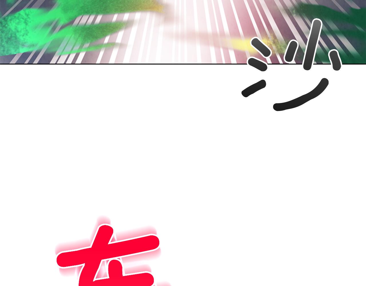 第74话 幻影105