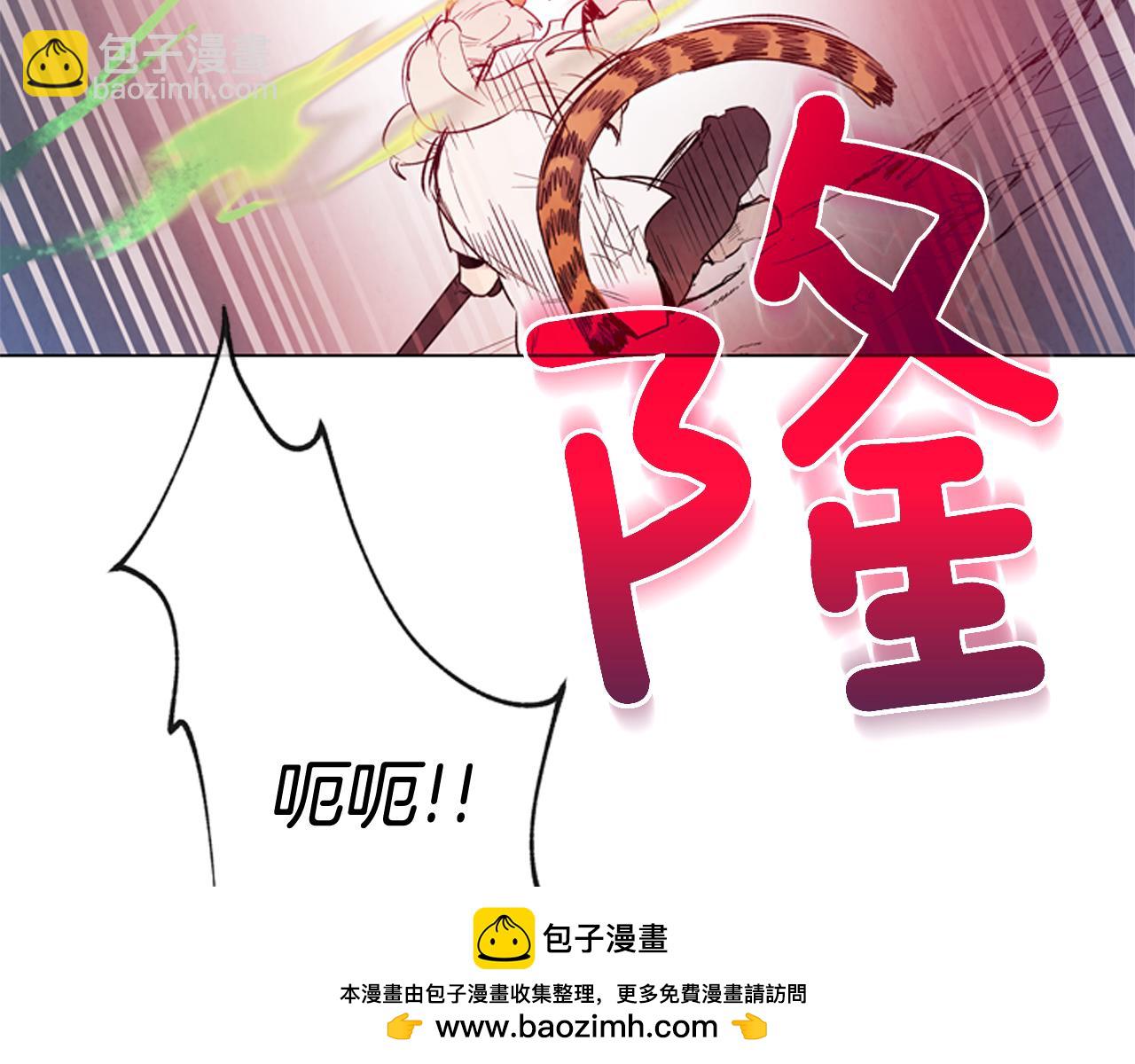 第74话 幻影107