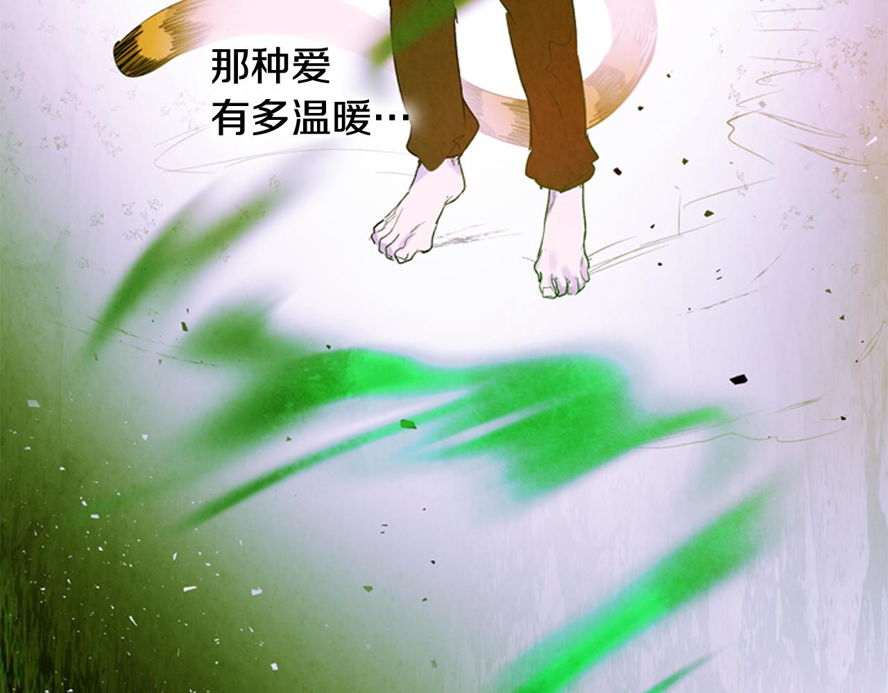 第74话 幻影114