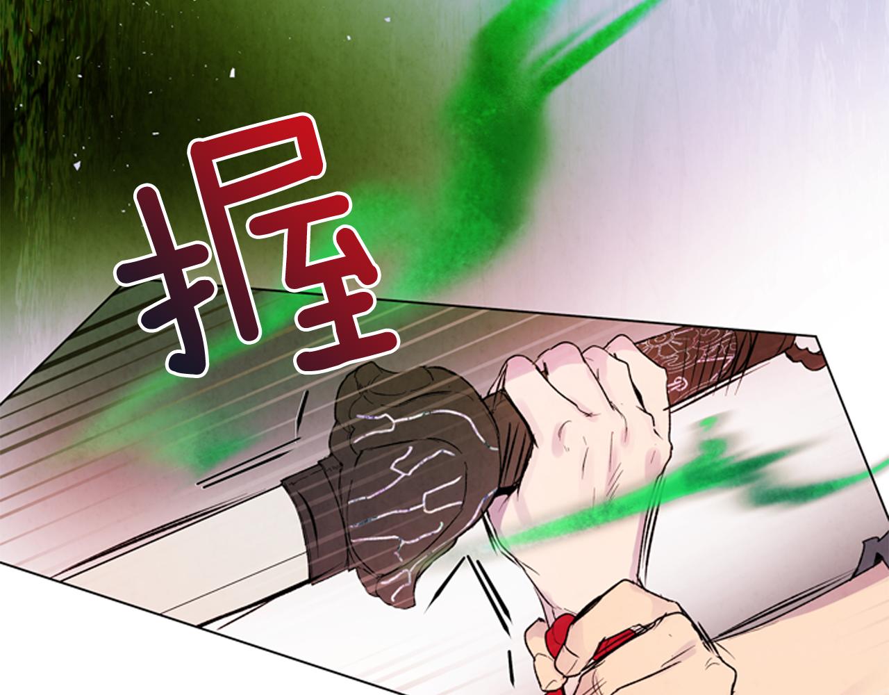 第74话 幻影115