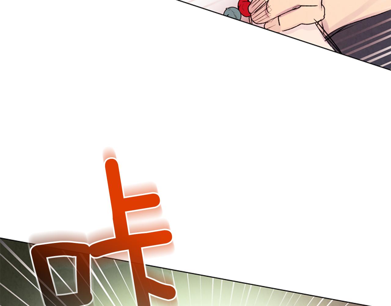 第74话 幻影116
