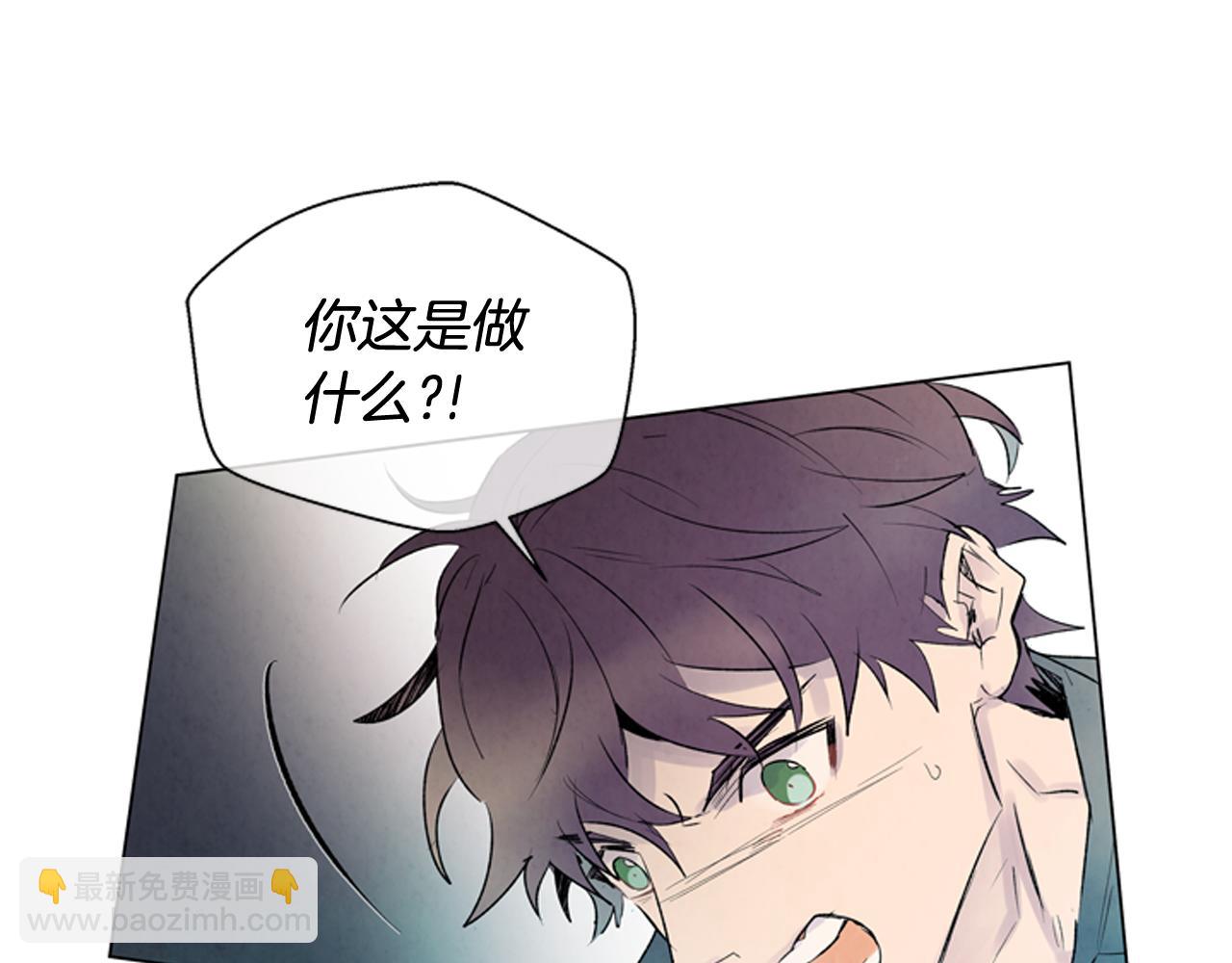 第74话 幻影119