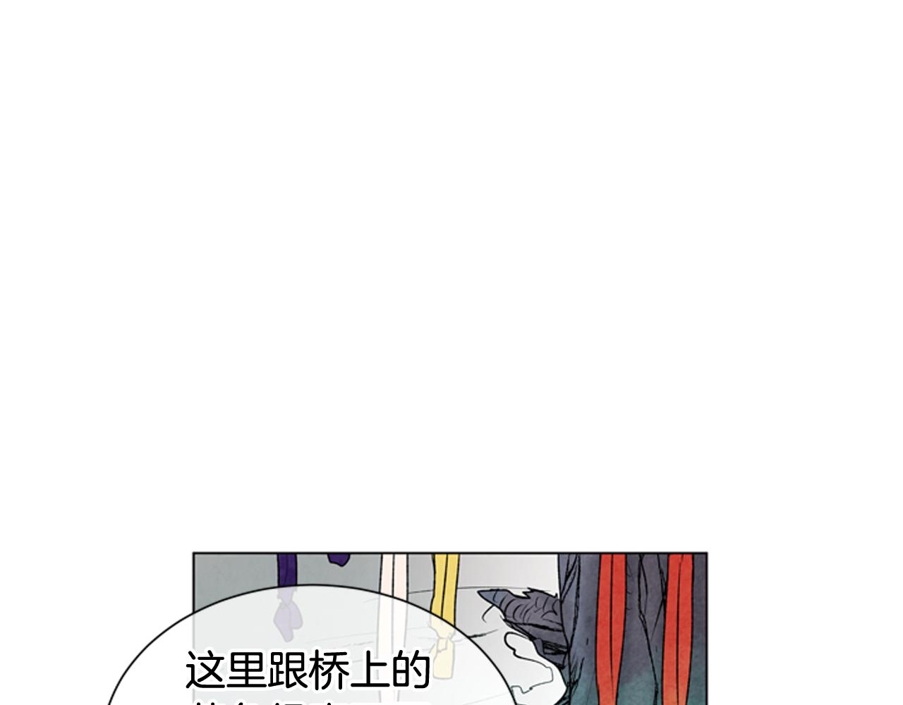 第74话 幻影16
