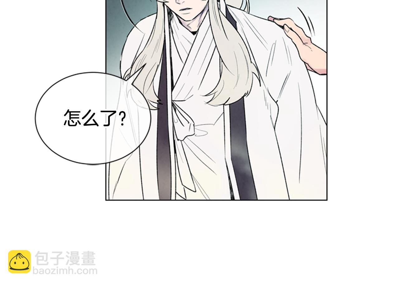 第74话 幻影35