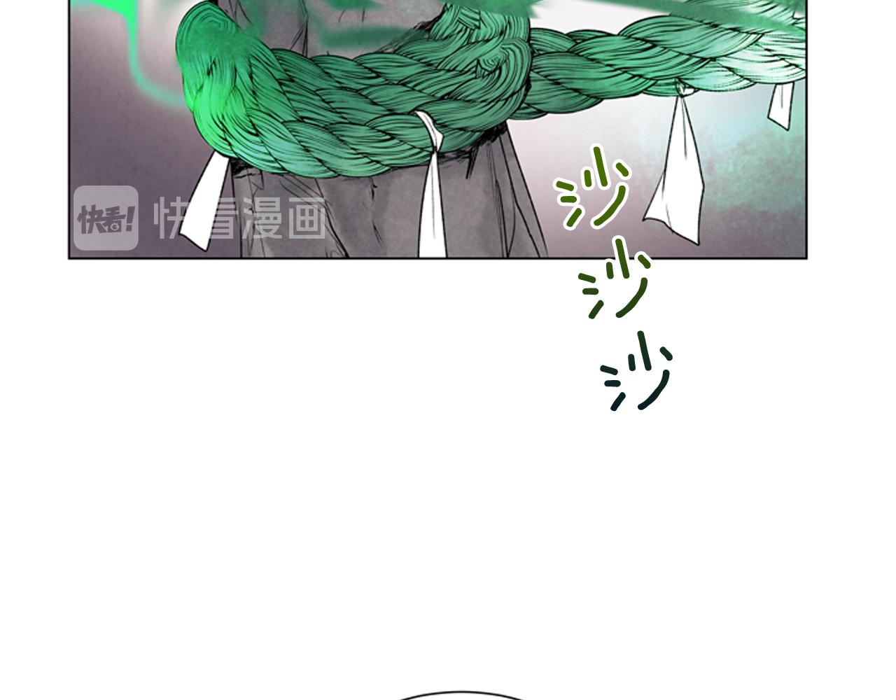 第74话 幻影37