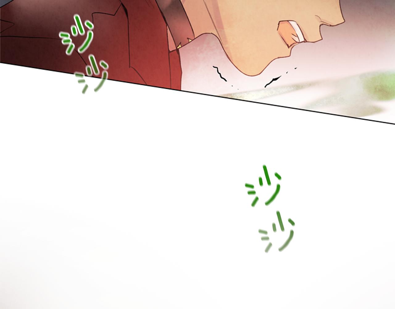 第74话 幻影40