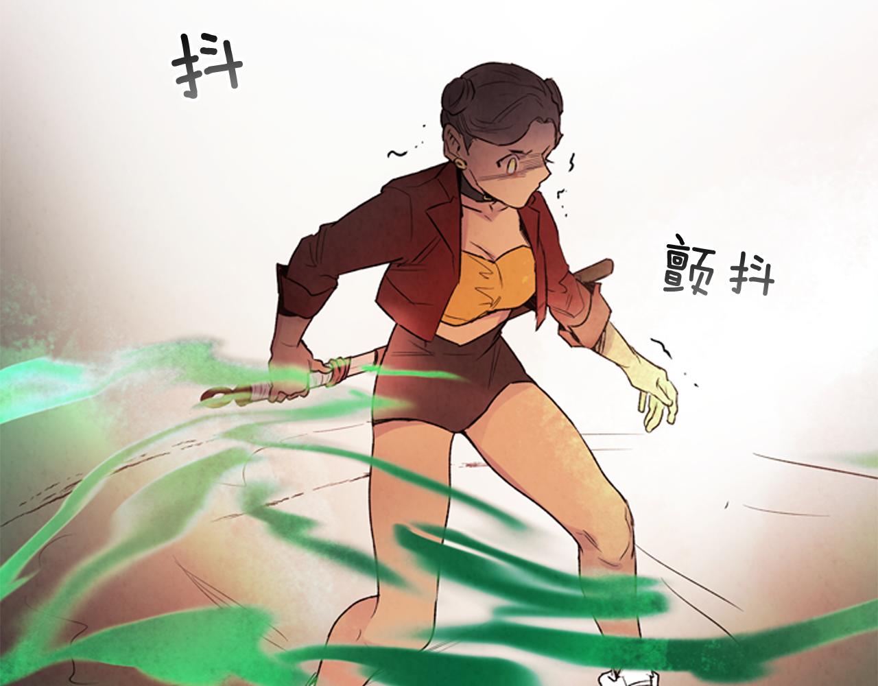 第74话 幻影41