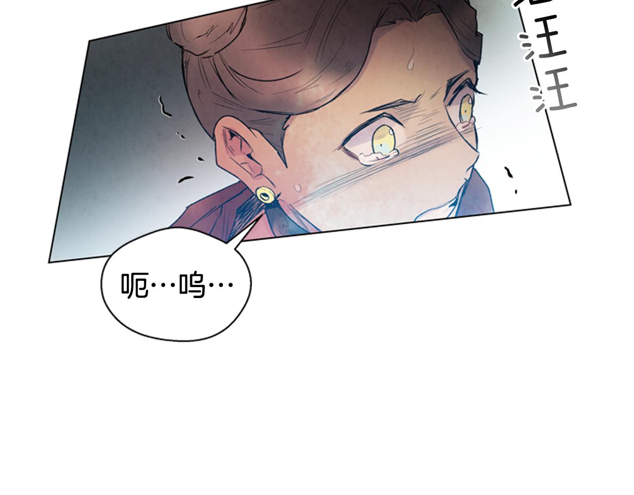 第74话 幻影43