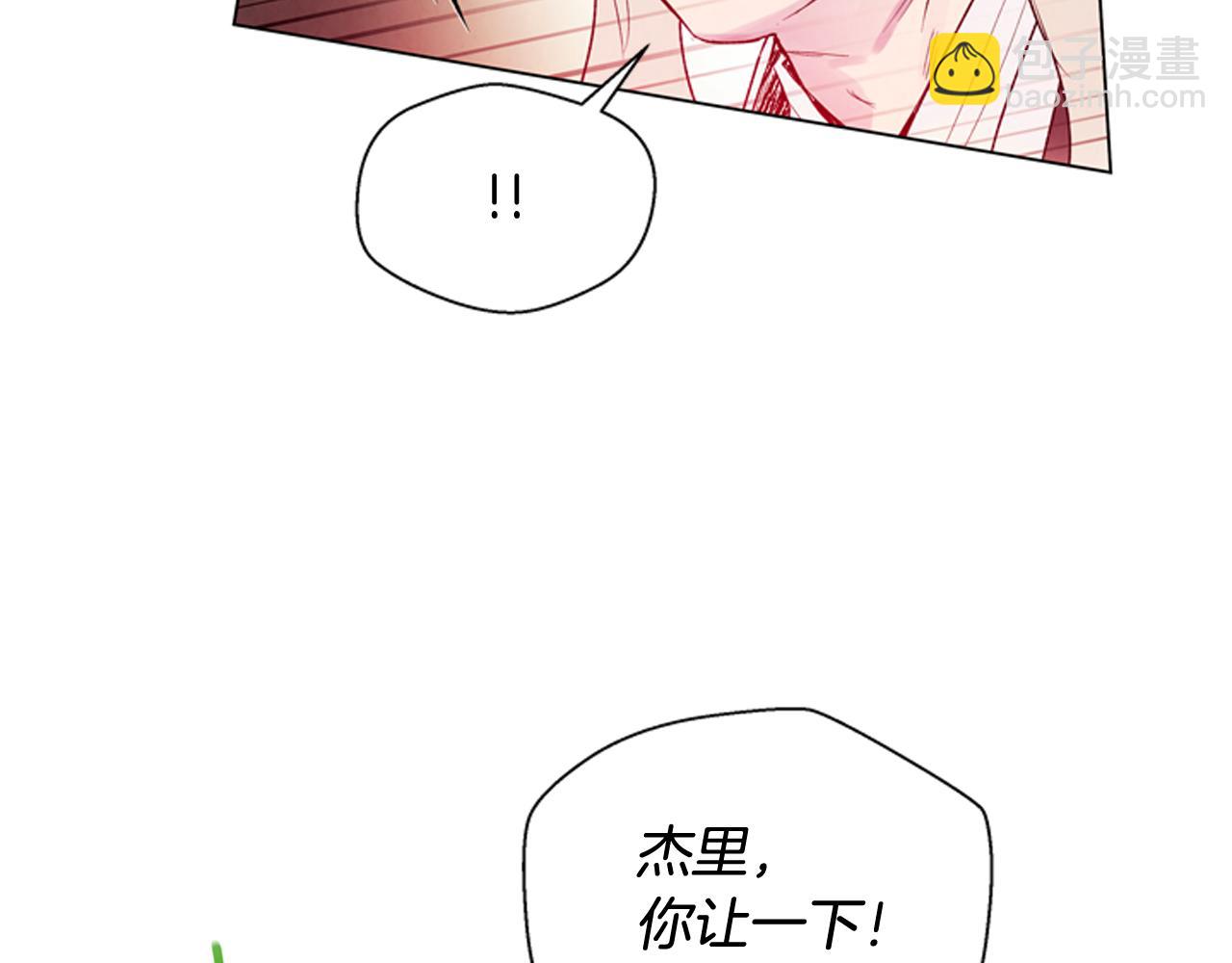 第74话 幻影48