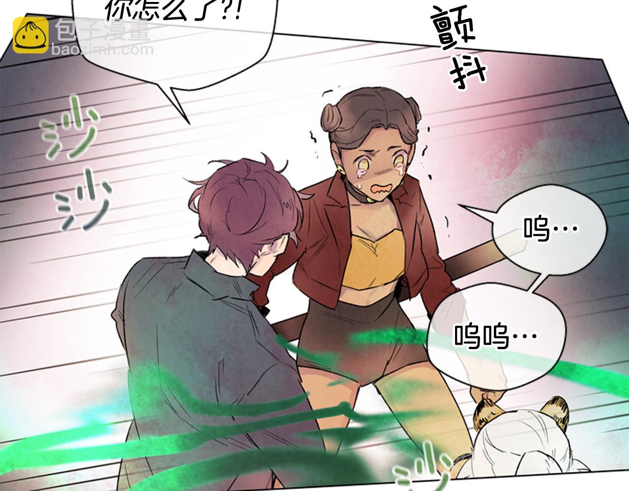 第74话 幻影50