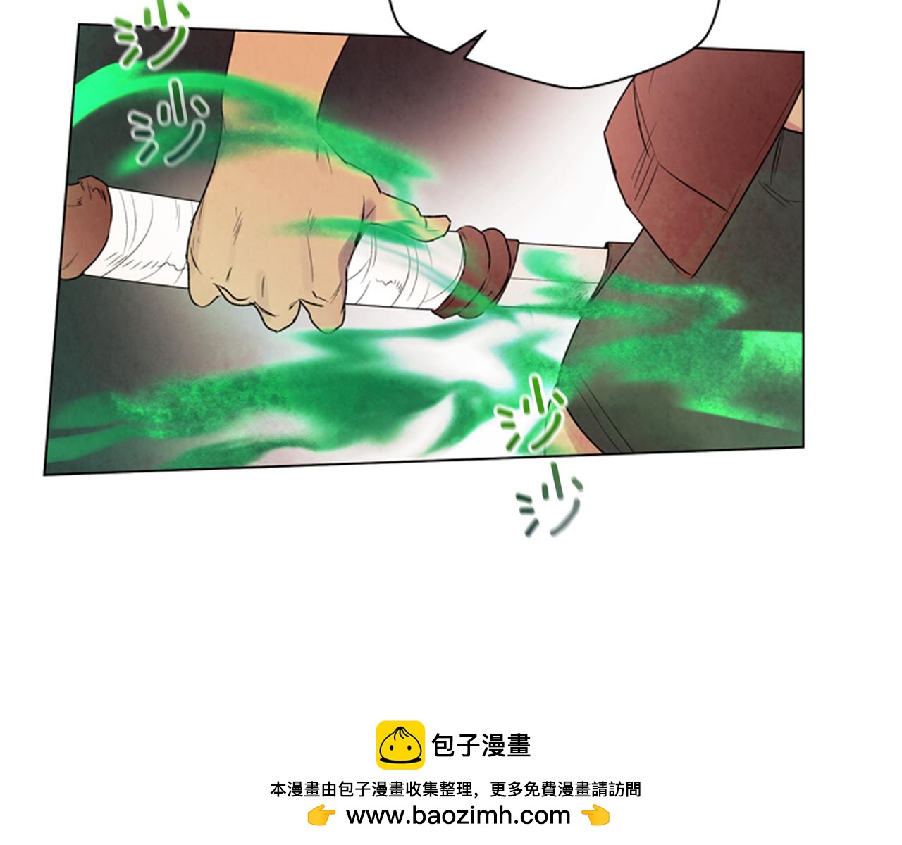 第74话 幻影53