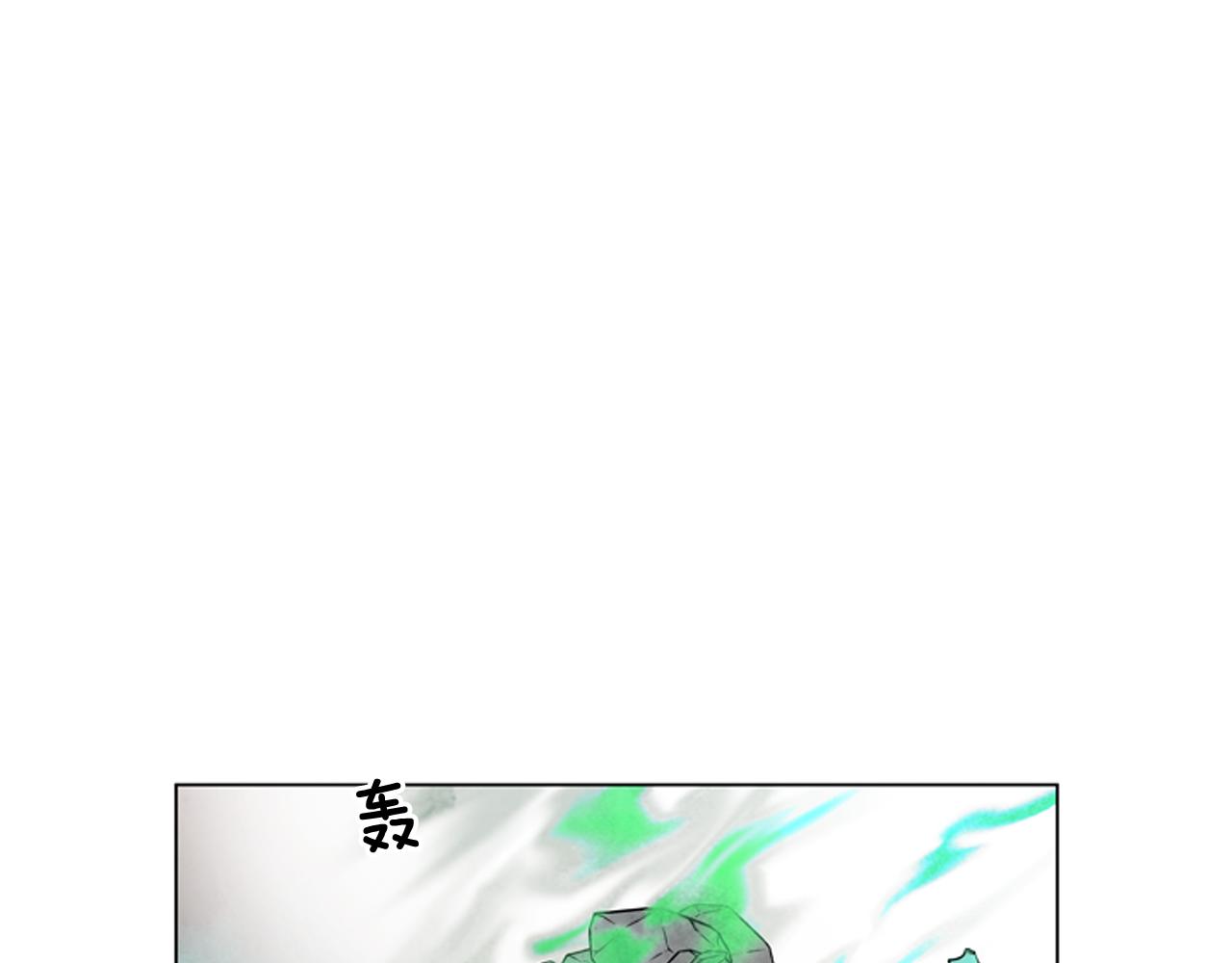 第74话 幻影62