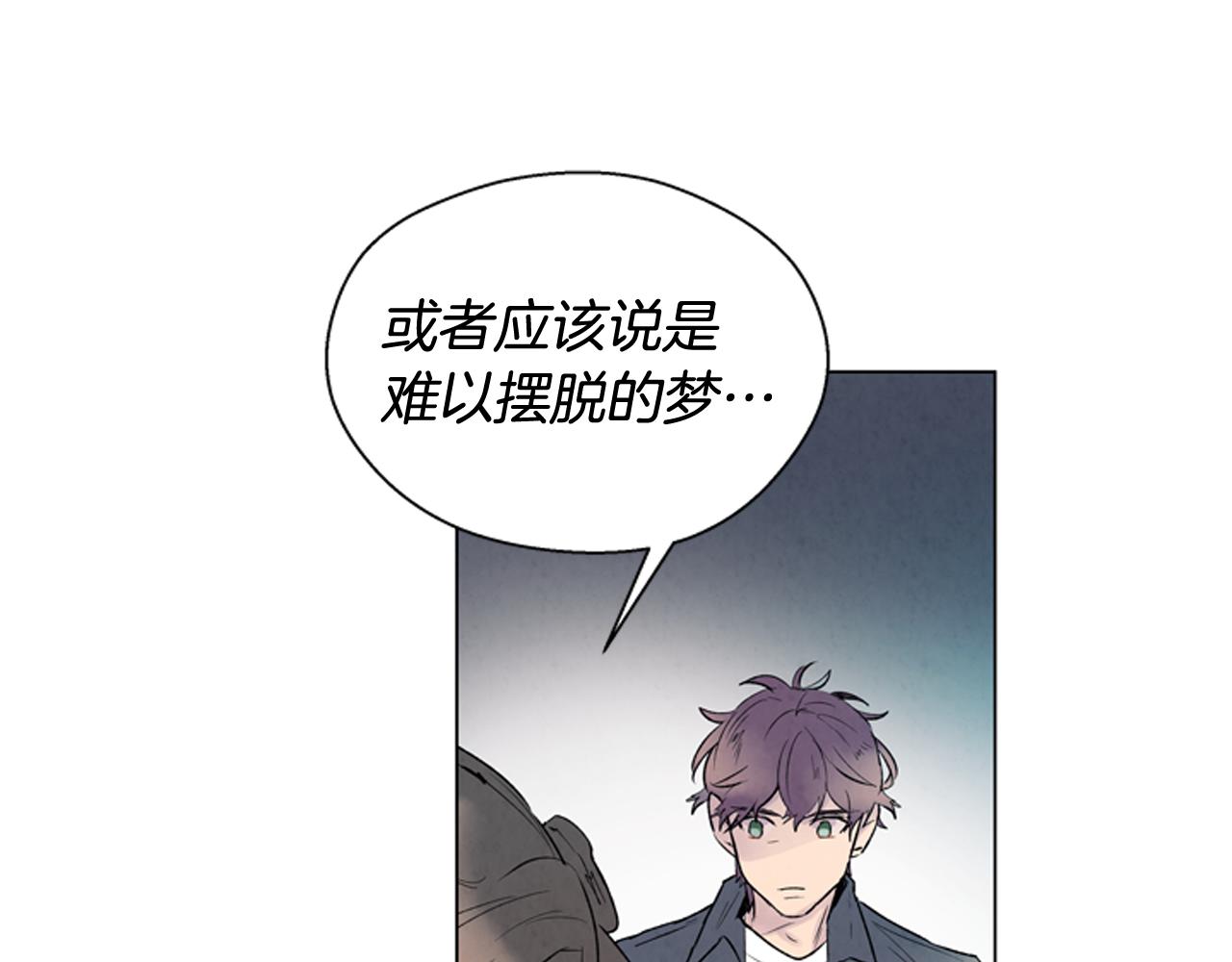 第74话 幻影67
