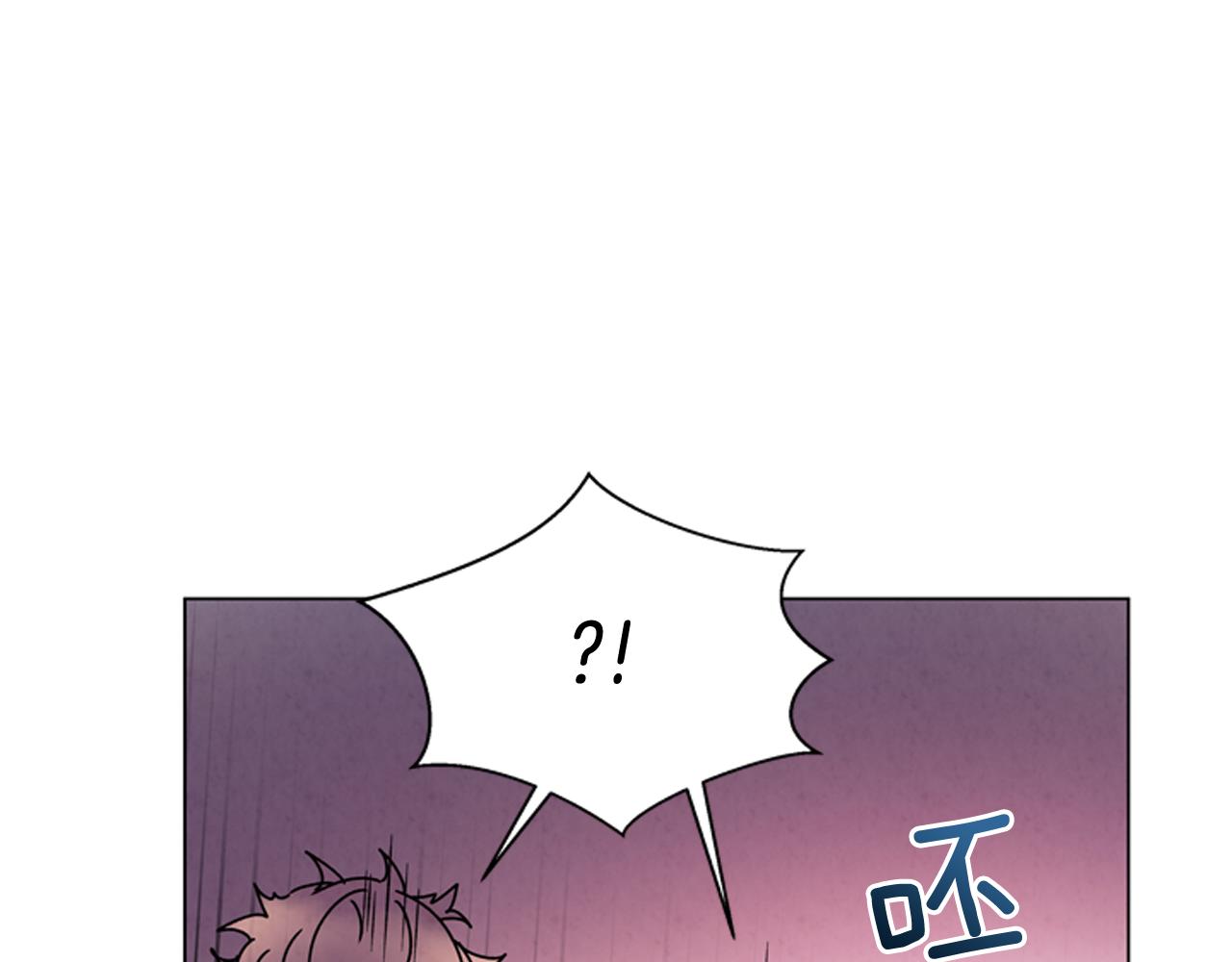 第74话 幻影7