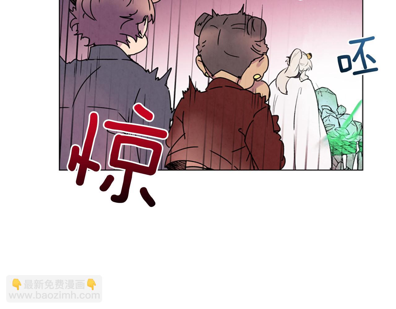 第74话 幻影8