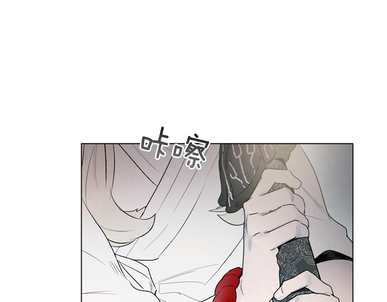 第74话 幻影81