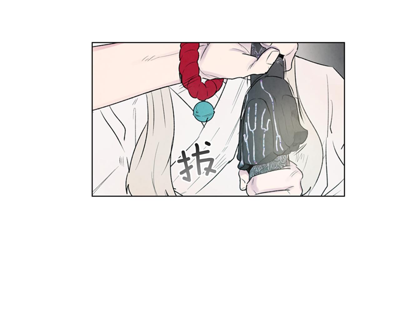 第74话 幻影93