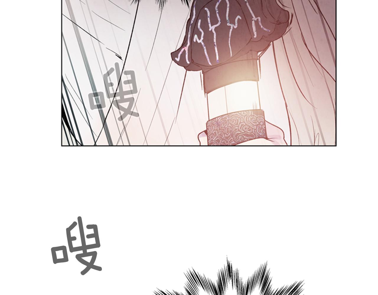 第74话 幻影97