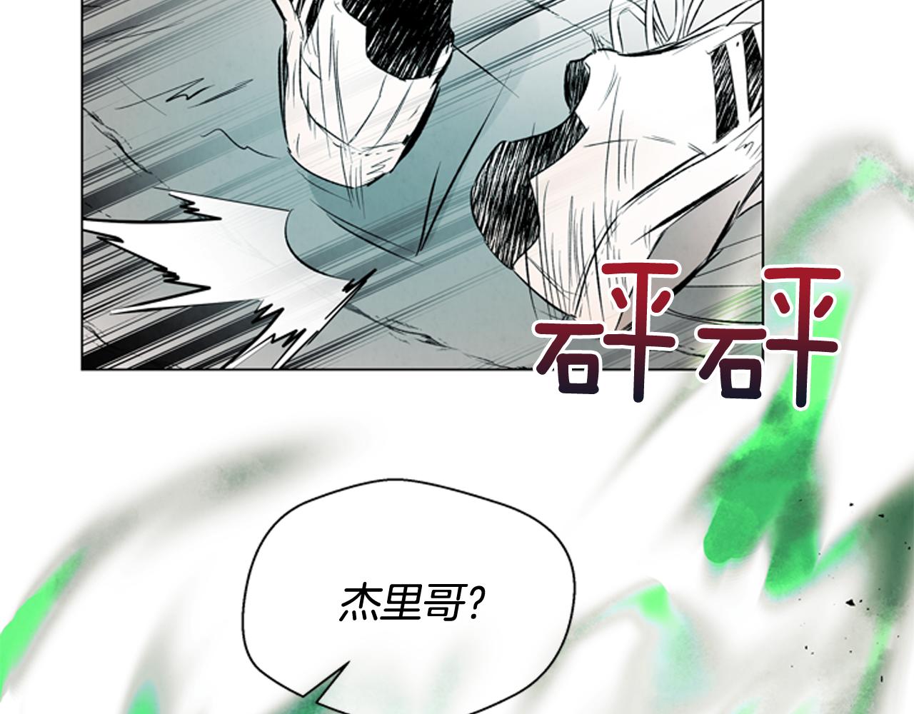 第75话 会回来吗142