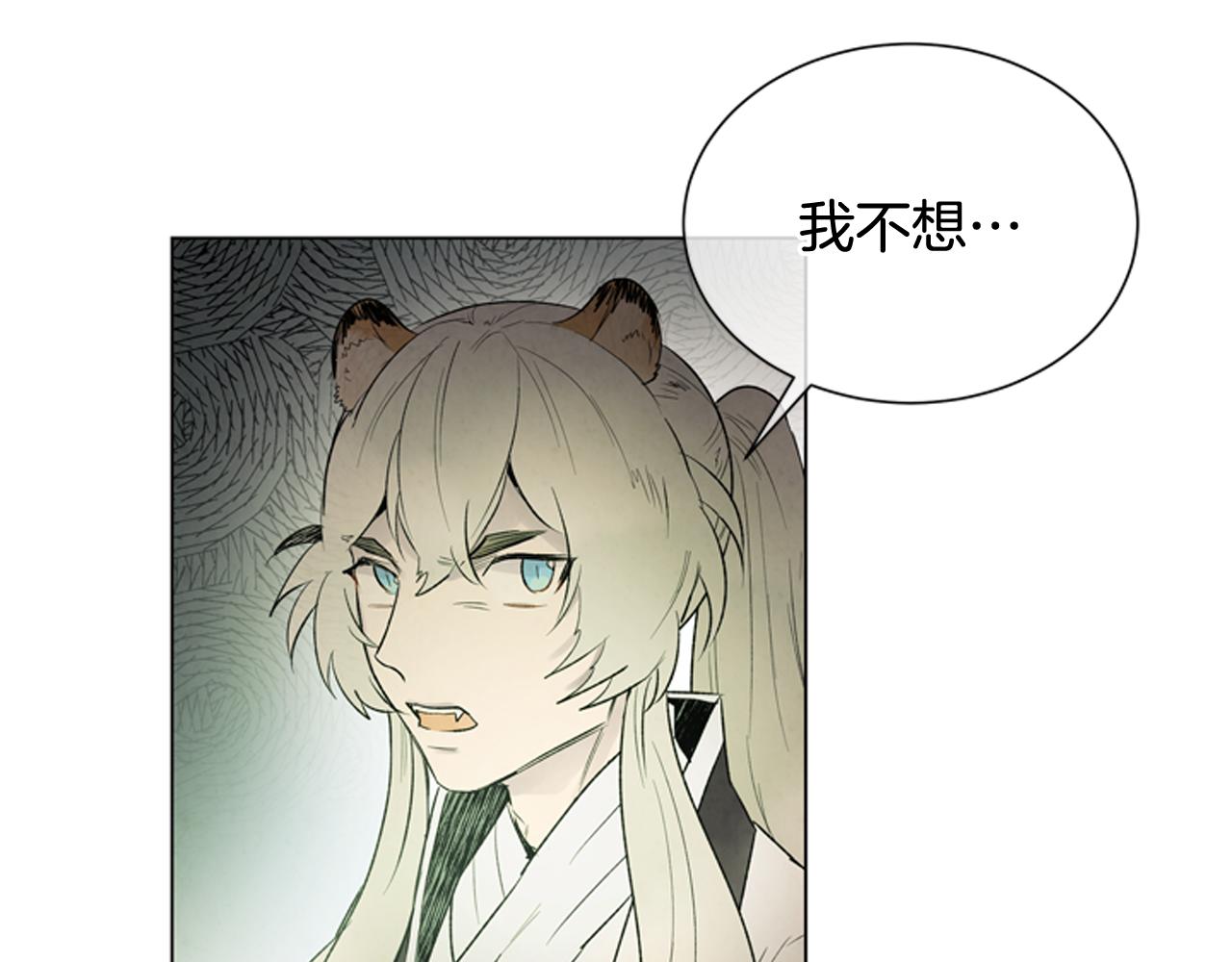 第75话 会回来吗46