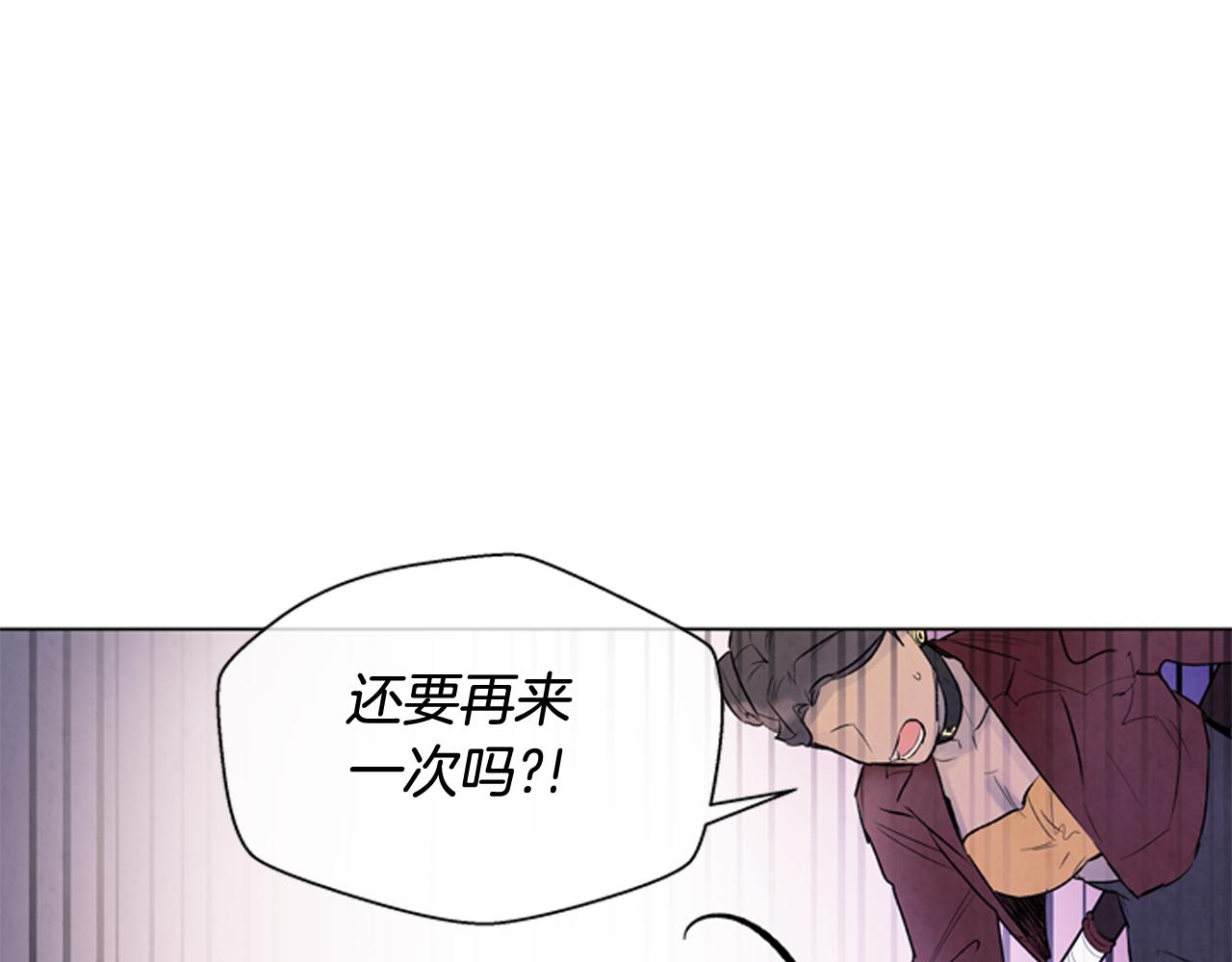 第76话 最想看到的事108