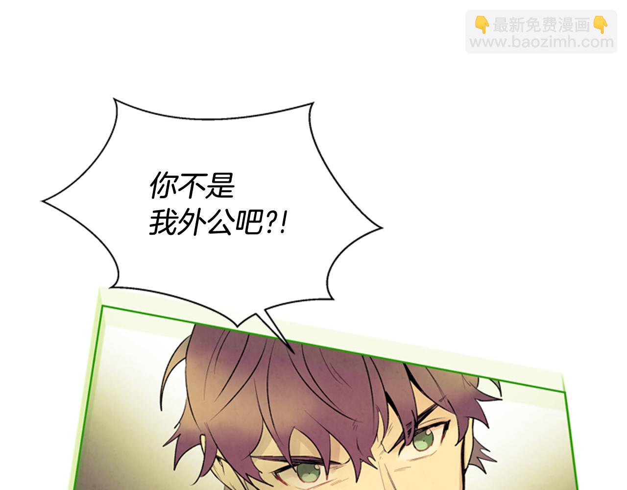 第76话 最想看到的事11