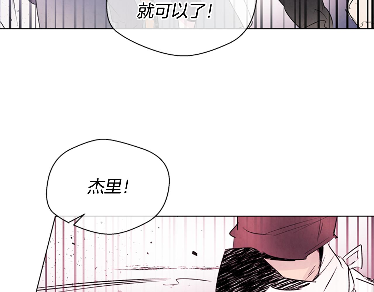 第76话 最想看到的事110