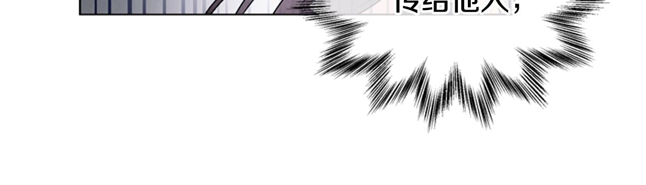 第76话 最想看到的事114