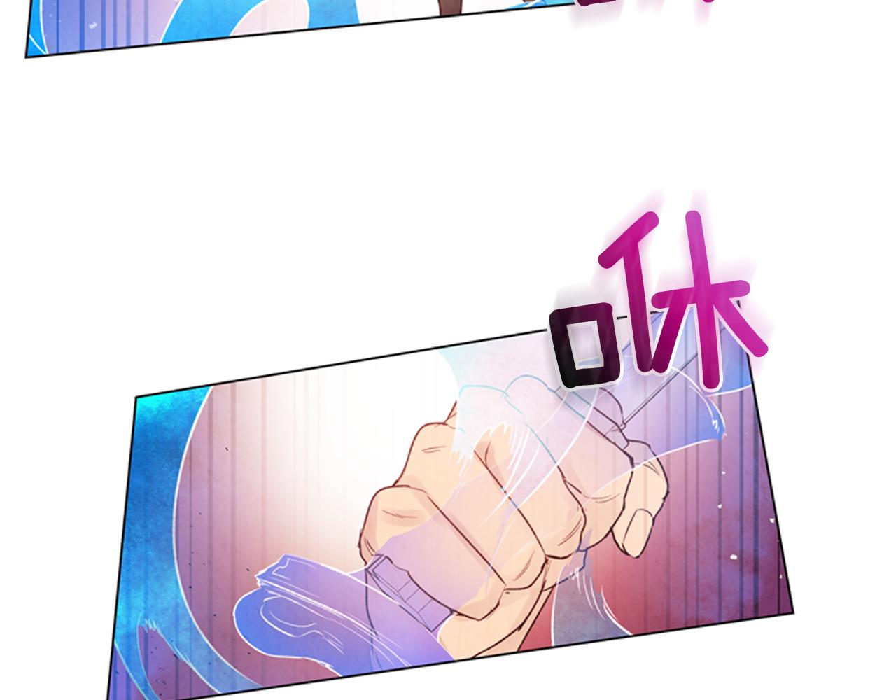 第76话 最想看到的事121