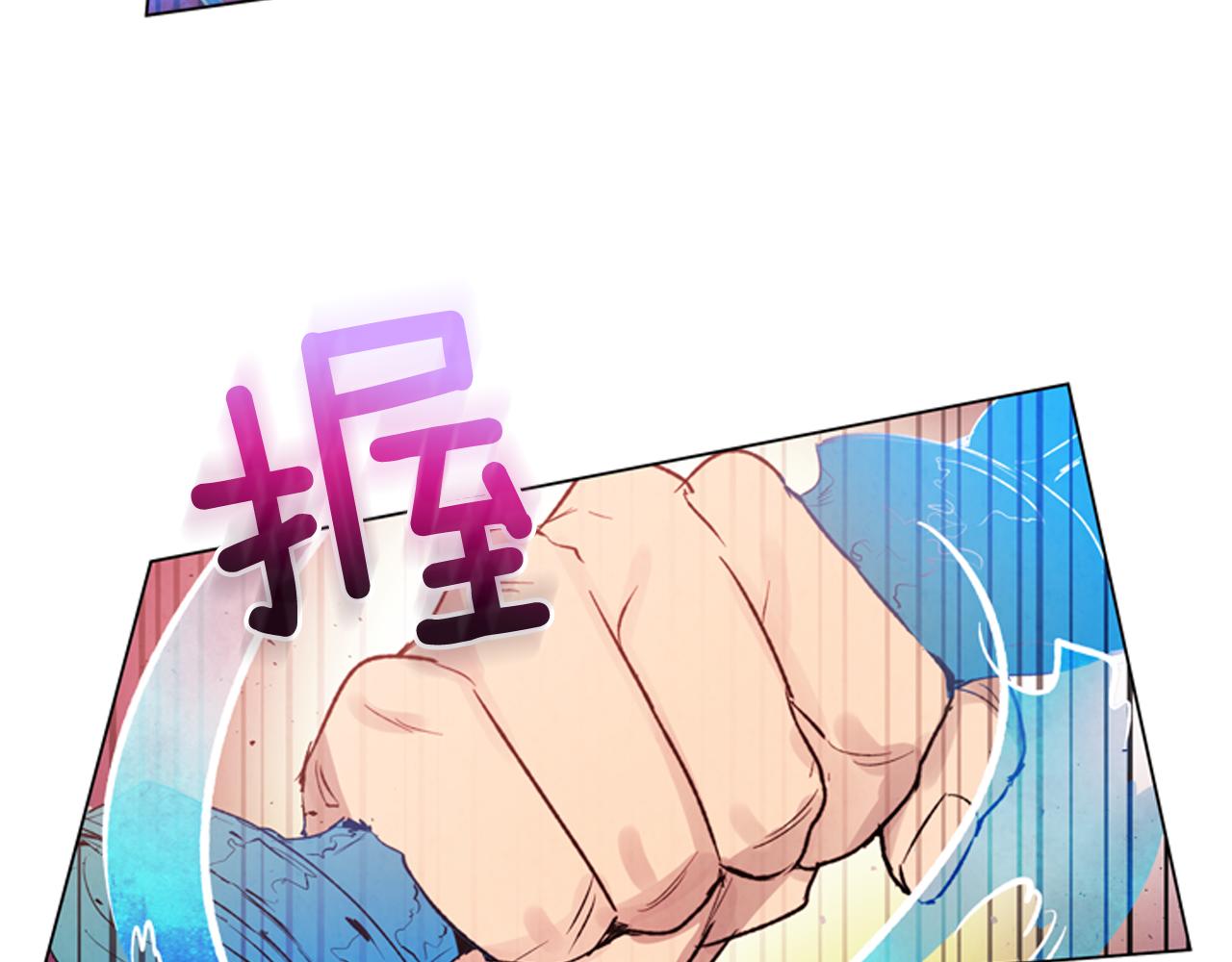 第76话 最想看到的事122