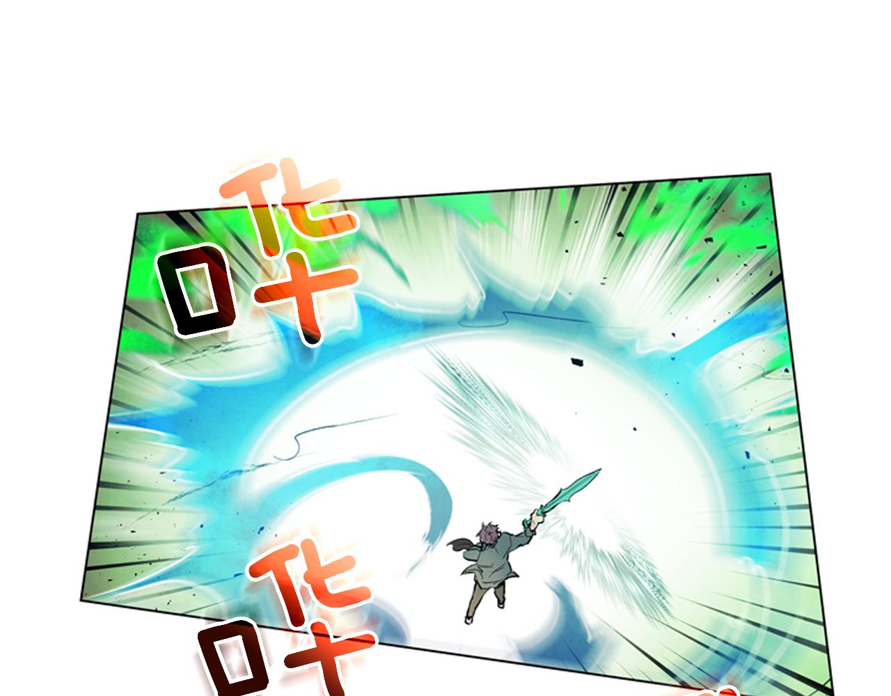 第76话 最想看到的事128
