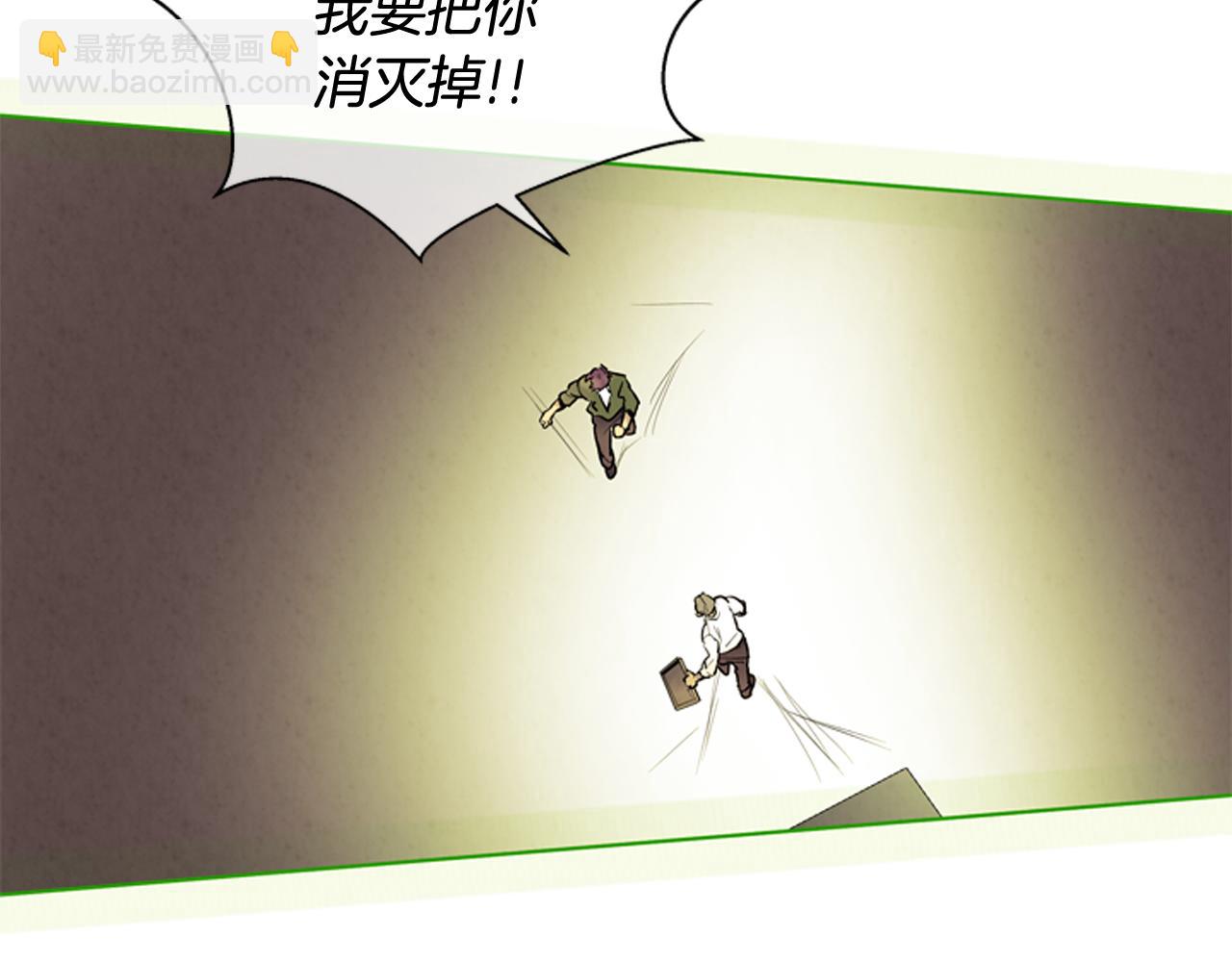 第76话 最想看到的事13