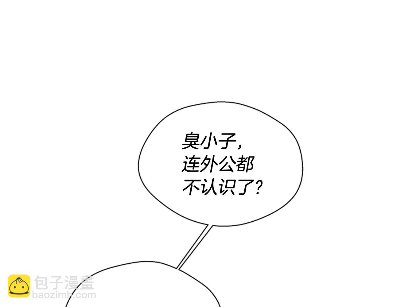第76话 最想看到的事14