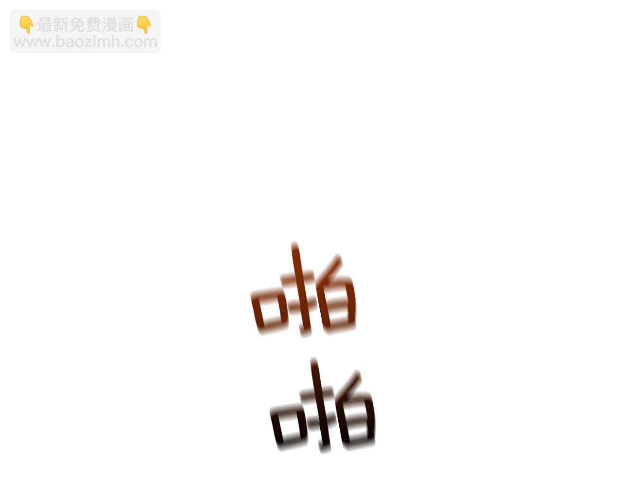 第76话 最想看到的事18