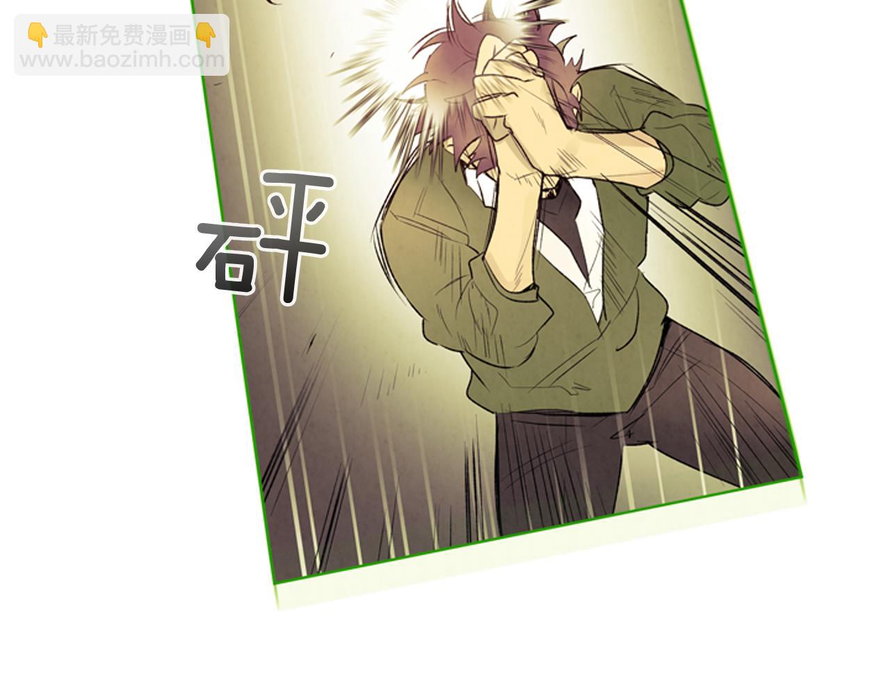 第76话 最想看到的事2