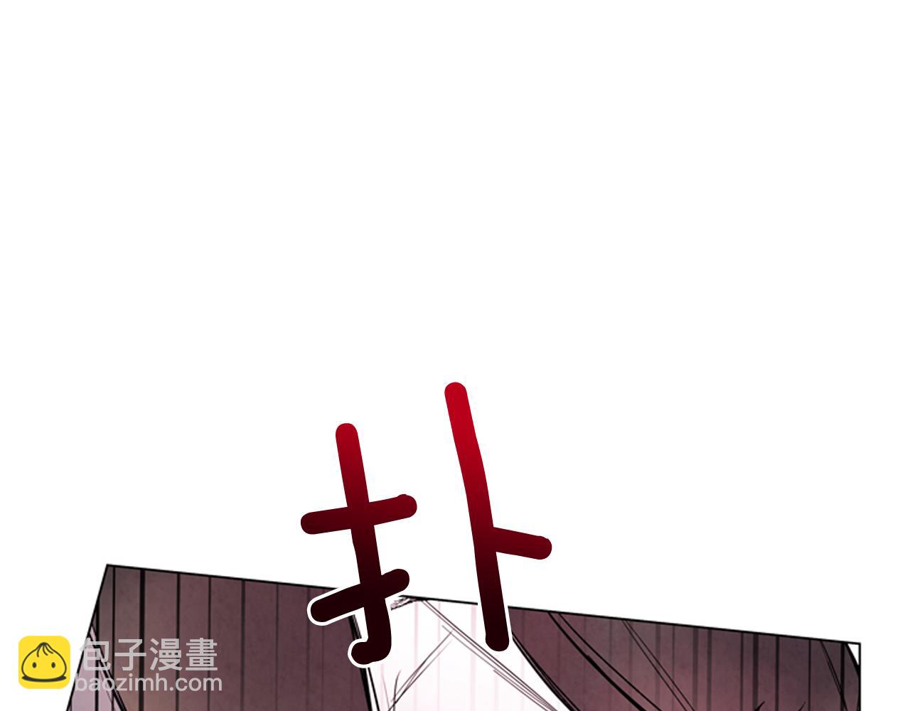 第76话 最想看到的事20