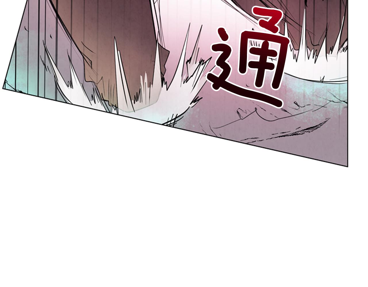 第76话 最想看到的事21