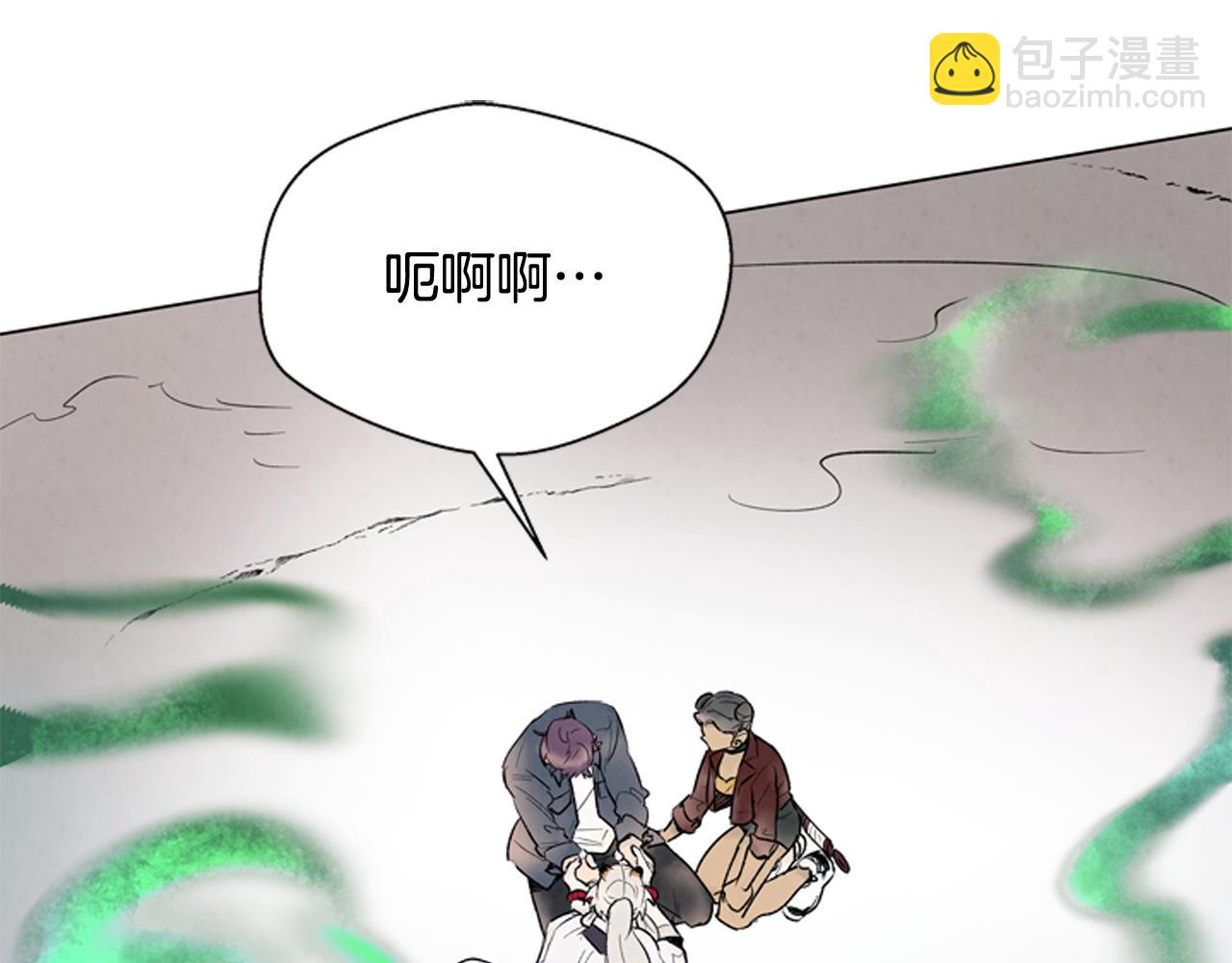 第76话 最想看到的事22