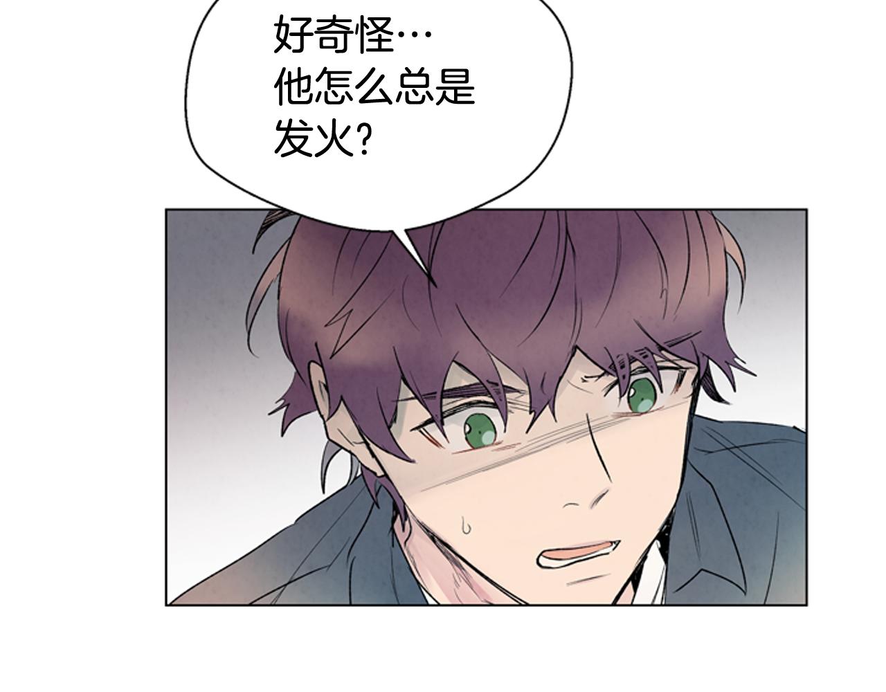 第76话 最想看到的事24