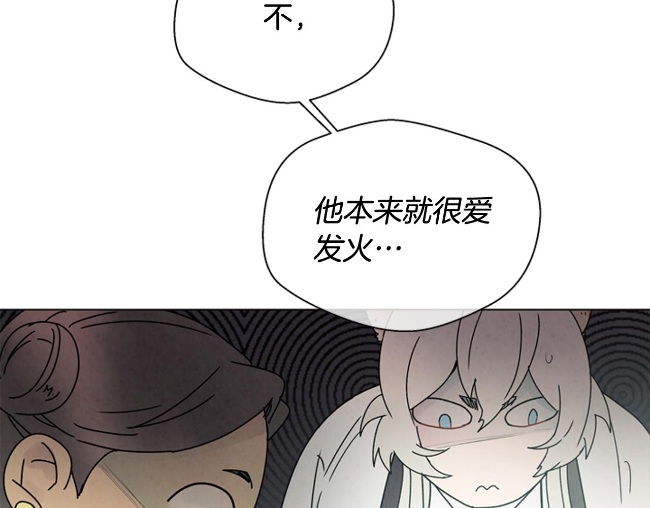 第76话 最想看到的事27