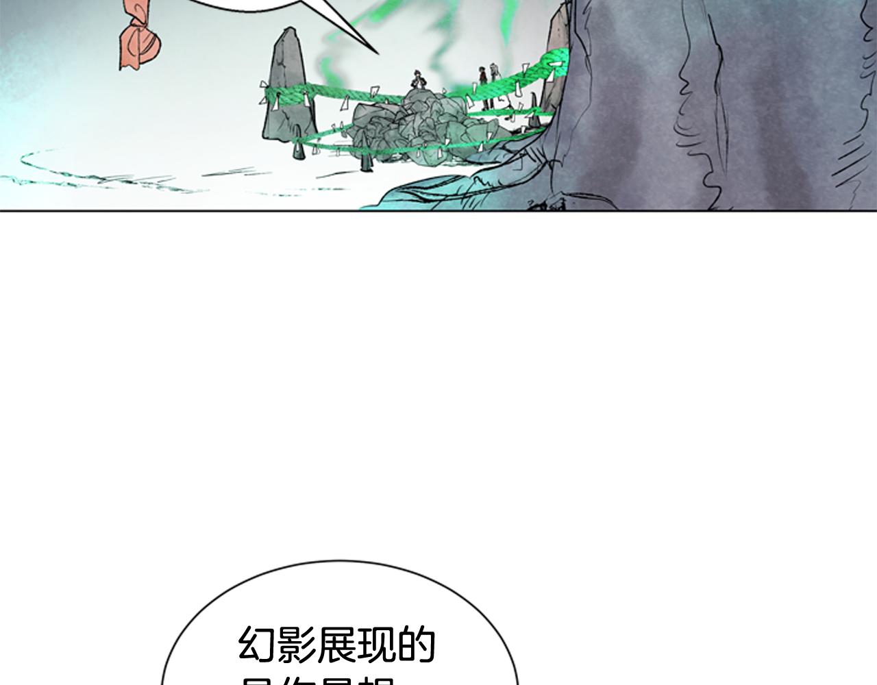 第76话 最想看到的事32