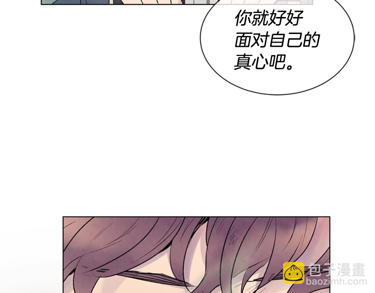 第76话 最想看到的事36