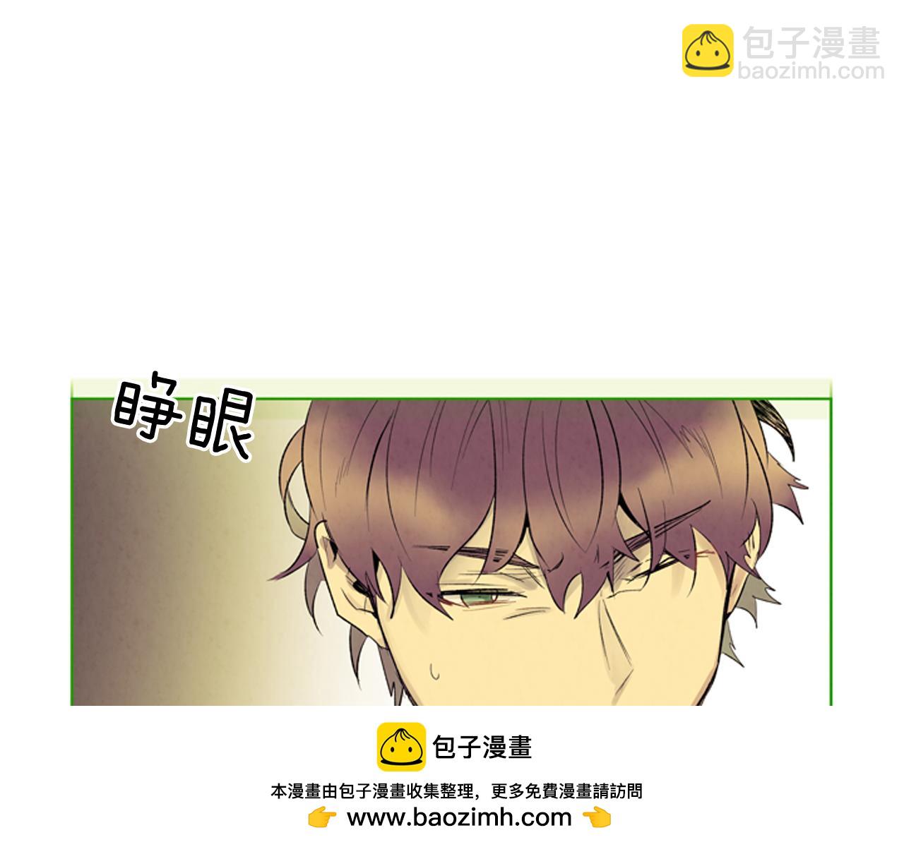 第76话 最想看到的事49