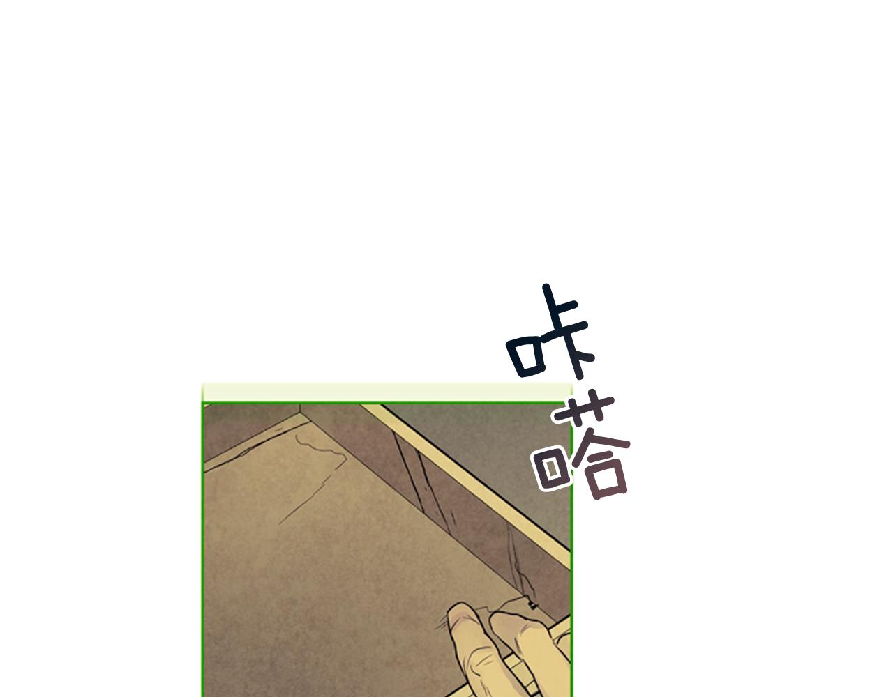 第76话 最想看到的事56