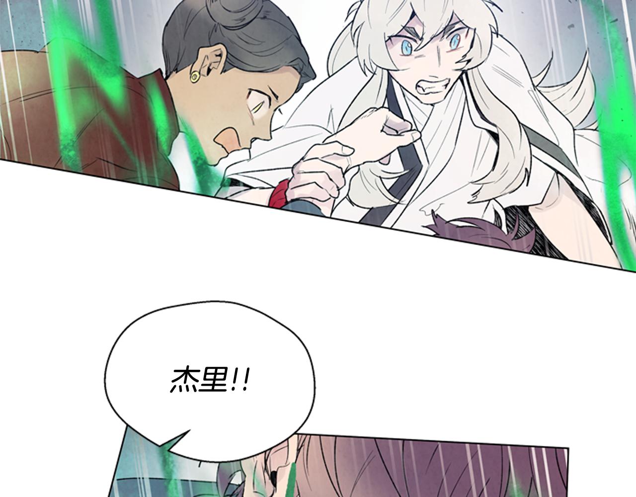 第76话 最想看到的事6