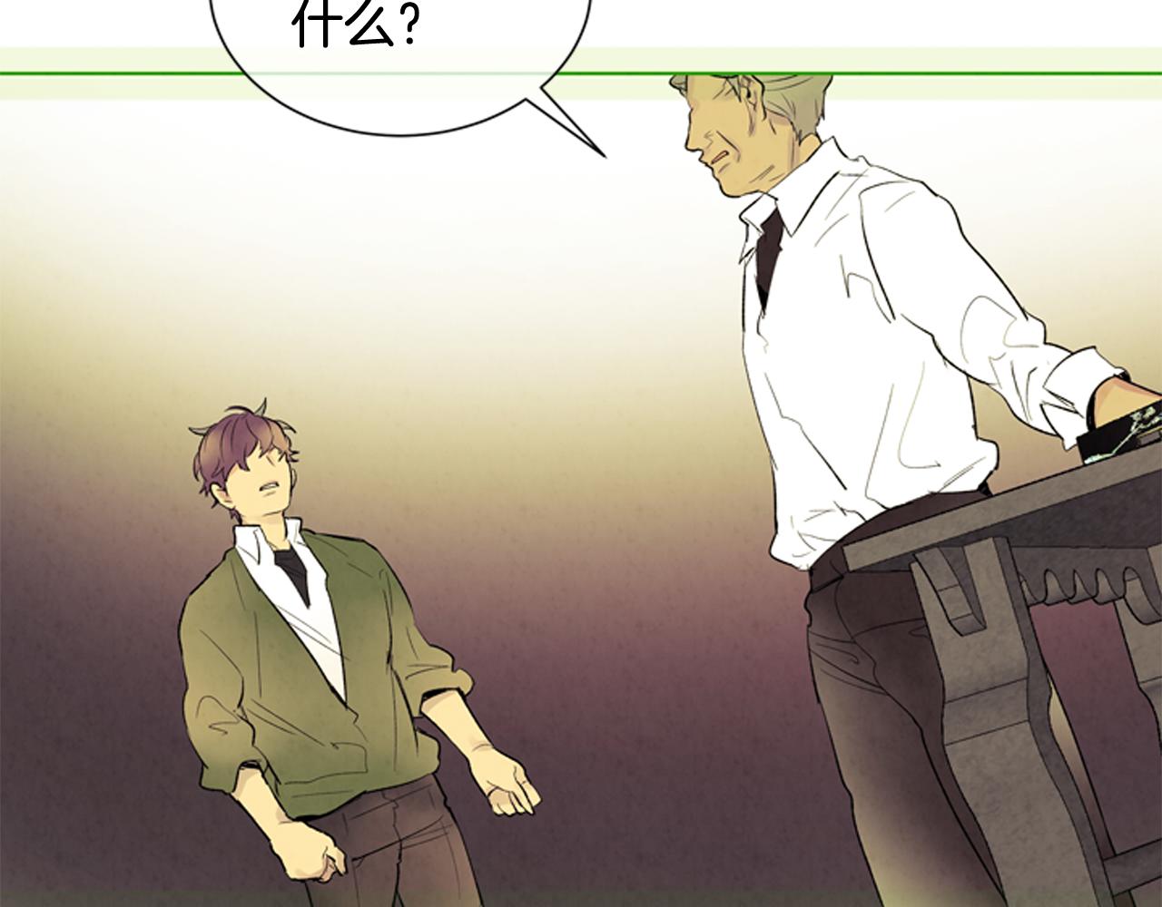 第76话 最想看到的事71
