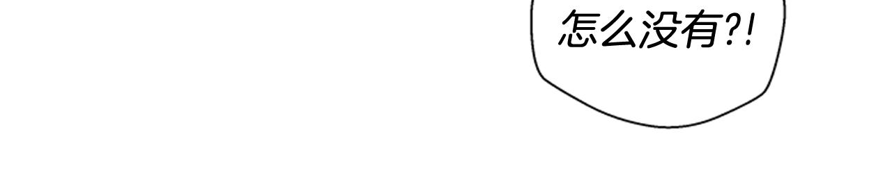 第76话 最想看到的事74